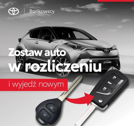 Toyota Corolla cena 75000 przebieg: 62924, rok produkcji 2022 z Ostroróg małe 137